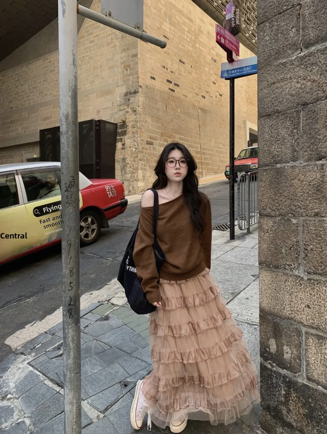 

Retro Coffee Knitted Sweater And Mesh Skirt Two-Piece Set Women's Fashion Long Sleeve High Waist Loose Fit Winter Collection