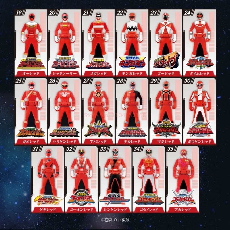 بانداي أصيلة Kaizoku Sentai Gokaiger Me Ranger Key 35 Crimson Key Set Pb Limited - لعبة هدية عيد ميلاد جديدة غير العلامة التجارية #5