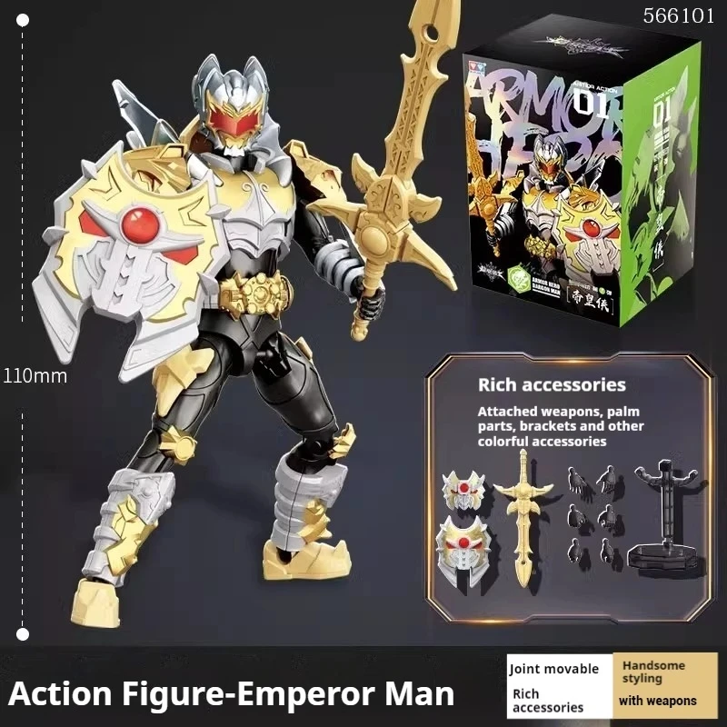 In Stock Auldey 11cm Armor Hero Action Figure Emperor Spiderman Dragon Man Eagle Armor Model Doll Anime Peripheral Action Figure