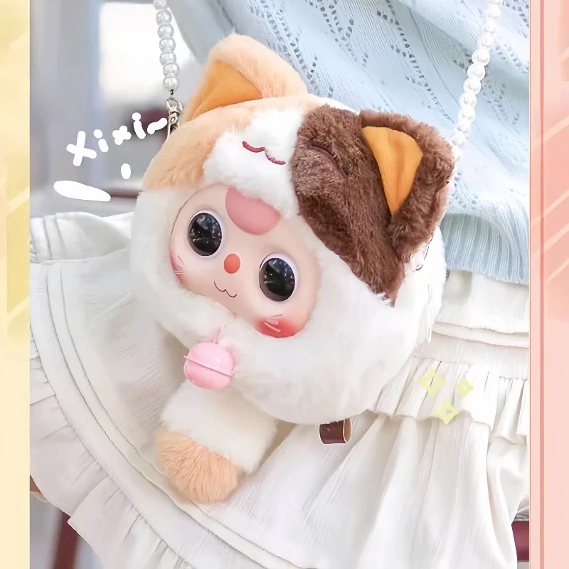 Hot 100% Genuine Baby Three-Year-Old Lucky Cat Zipper Bag Series Plush Blind Box Ornaments And Pendants Creative Cute Doll Gifts