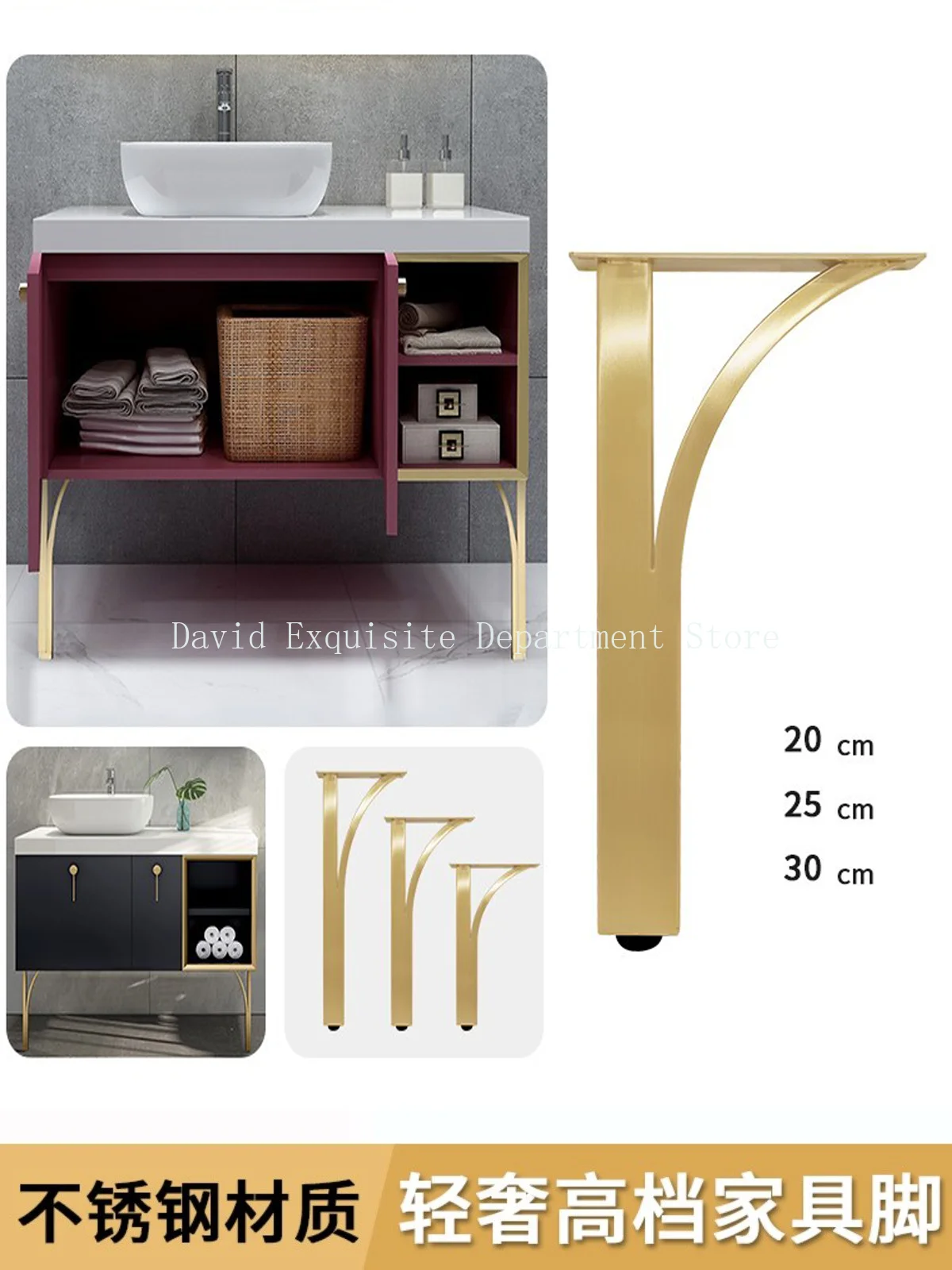 4pcs Light Luxury Metal Thickened Bathroom Cabinet TV Cabinet Table Edge Support Legs Sofa Feet Hardware Feet Tea Table Feet