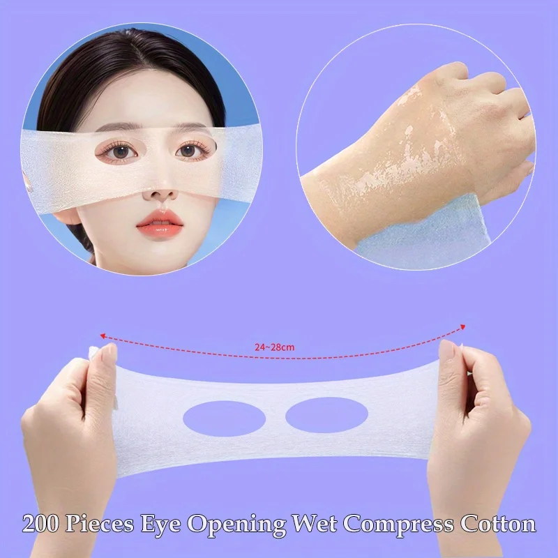 湿布綿アイマスク伸縮性のあるクリーンサニタリーパッド美容タトゥー永久メイクツール用