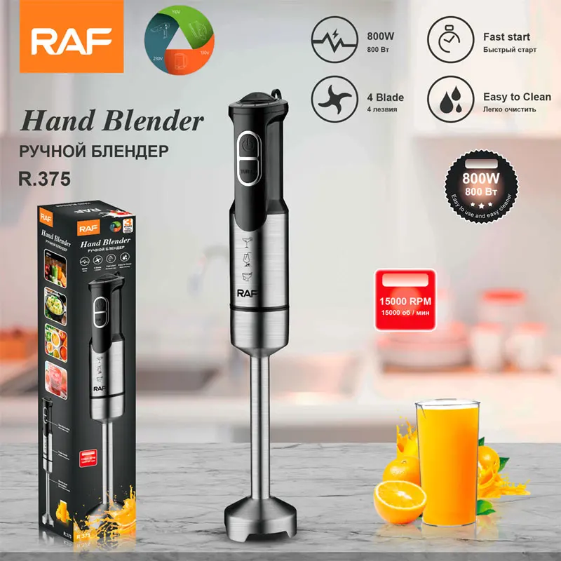 

Portable Electric Hand Blender, Multifunctional Household Food Cooking Stick,Auxiliary Food Baking Mixer,800 Powerful,4 Blade