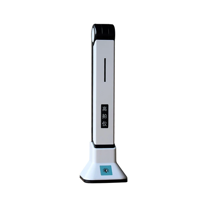 10-Megapixel Document Scanner High-Definition A4 Linux-Compatible Scanner for IDs Receipts & Documents Scanning