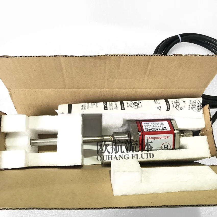 Mts Displacement Se…