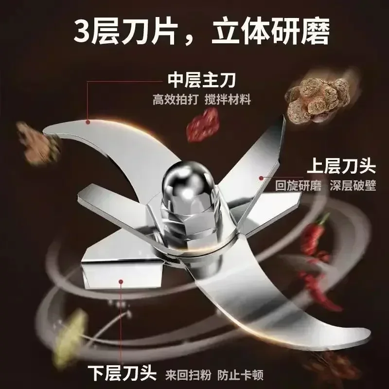 New Chinese Medicine Grinder - Superfine Beating Machine, Grinding Machine, 304 Stainless Steel.