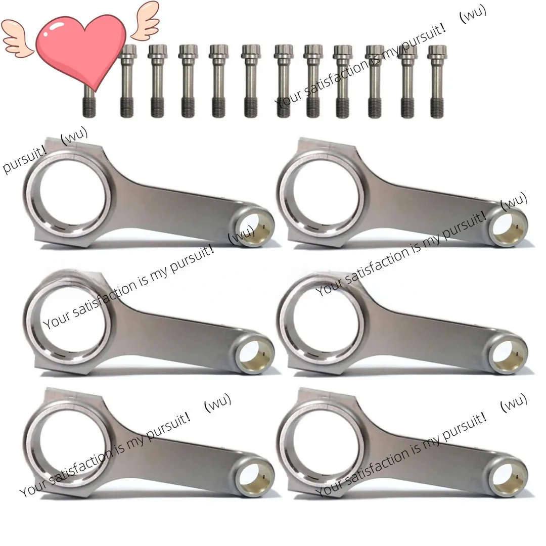 ZOCI-Suitable for 1JZ forged connecting rod, 1JZ-GTE~ 1JZ-GE, H-type connecting rod, can support 1200 horsepower