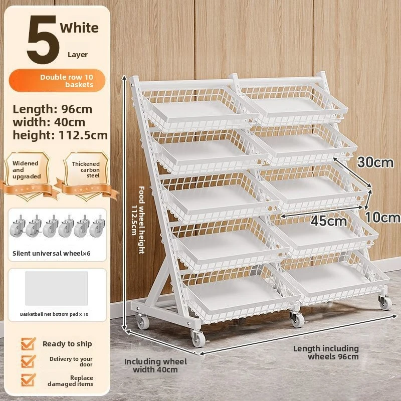 CarbonSteelSnack Display Stand Rustproof Slanted Basket Rack RollingUniversal WheelsAdjustableMobileRetail Shelving for Grocery