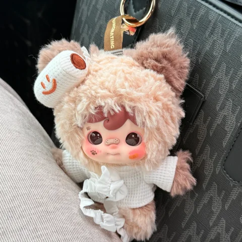 Authentic Koucomi I Am The King Blind Box Plush Pendant Stuffed Doll Desktop Decoration Surprise Mystery Box Fashionable Gift