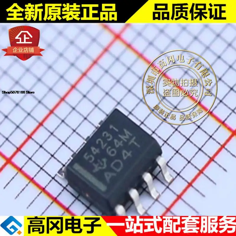 5pieces TPS54231DR 54231 SOP8 TI  2A 0.8V  DC DC