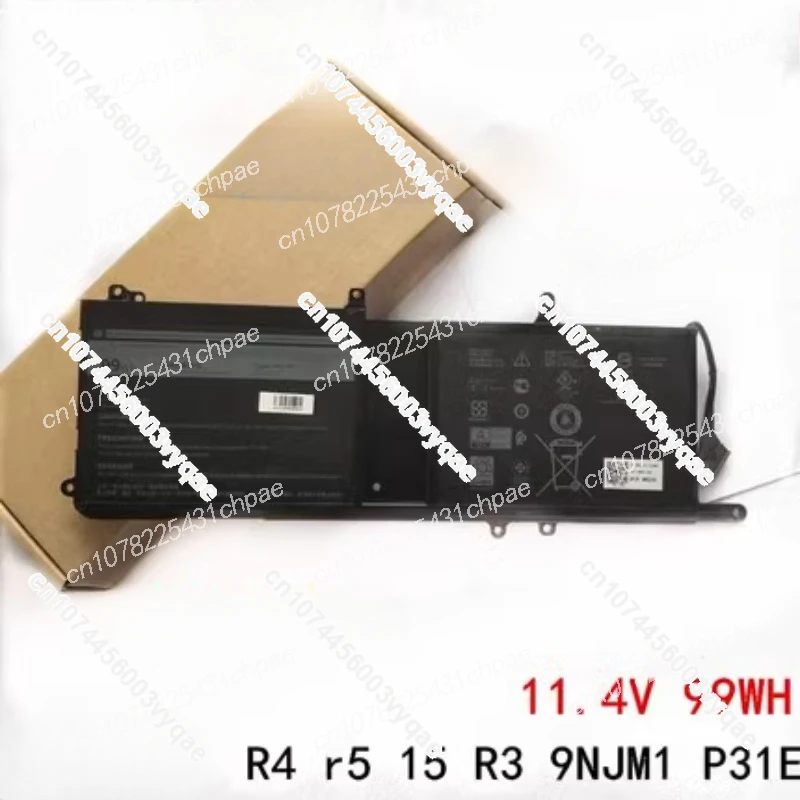 High-Quality Dell A… - image