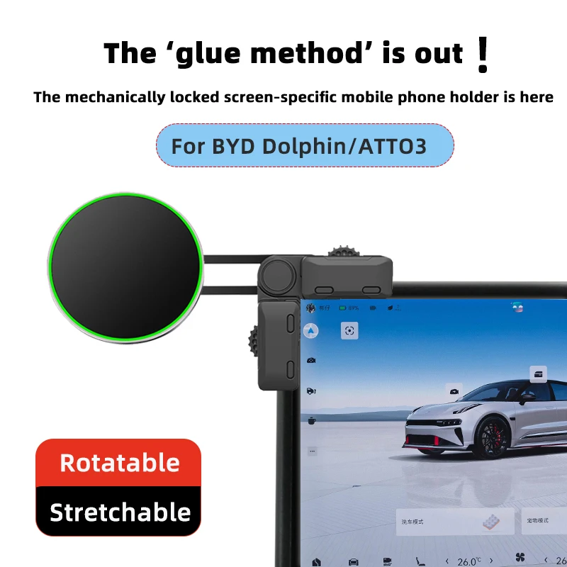 TEEQ for BYD Atto3 Dolphin Seal U DM-i Song Plus Car Phone Holder Mount Adjustable Magnetic Car Phone Support Frame Accessories