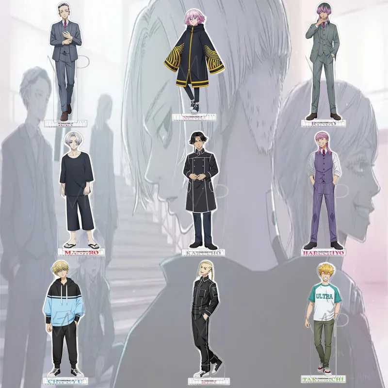 Tokyo Revengers Popular Anime Acrylic Display Stand Cartoon Character Figure Model Desktop Ornament Holiday Keychain