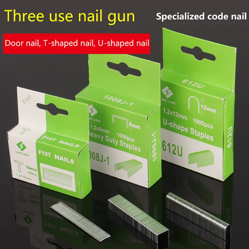 Manual Nail Three-in-one Nail U-shaped Door Nail T-shaped Nail Manual Tools