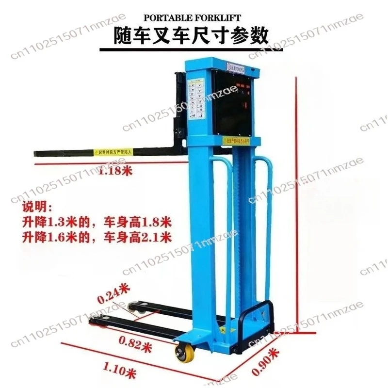 Stacker Hand Propelled Handling Forklift Customized 1.6M 500/1000KG Household Electric Lifting Remote Control Forklift Portable