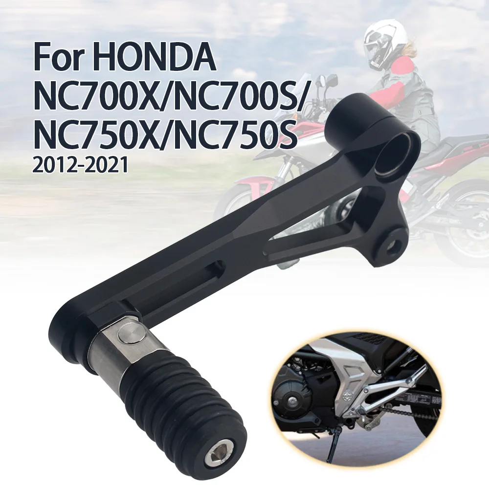 Motorcycle Adjustable Folding Gear Shifter Shift Pedal Lever Fits For HONDA NC 750X NC750 X NC750S NC 700X NC700S 2012-2020 2019