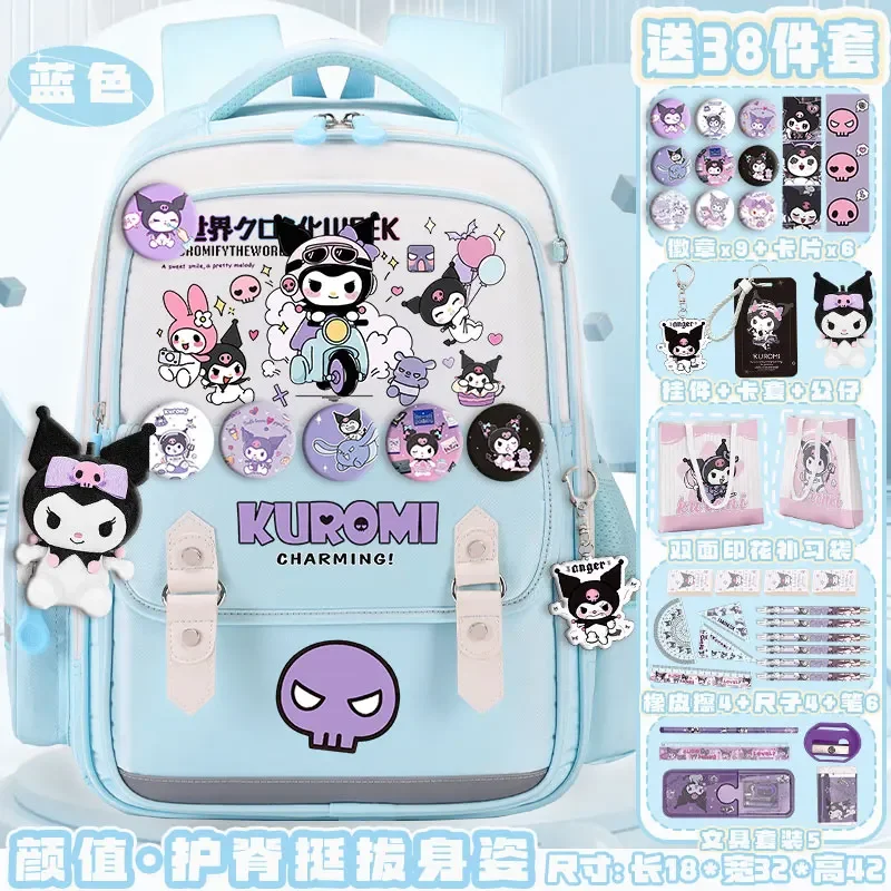 Sanrio New Clow M Student Schoolbag Cute Casual and Lightweight Shoulder Pad Waterproof Stain-Resistant Backpack