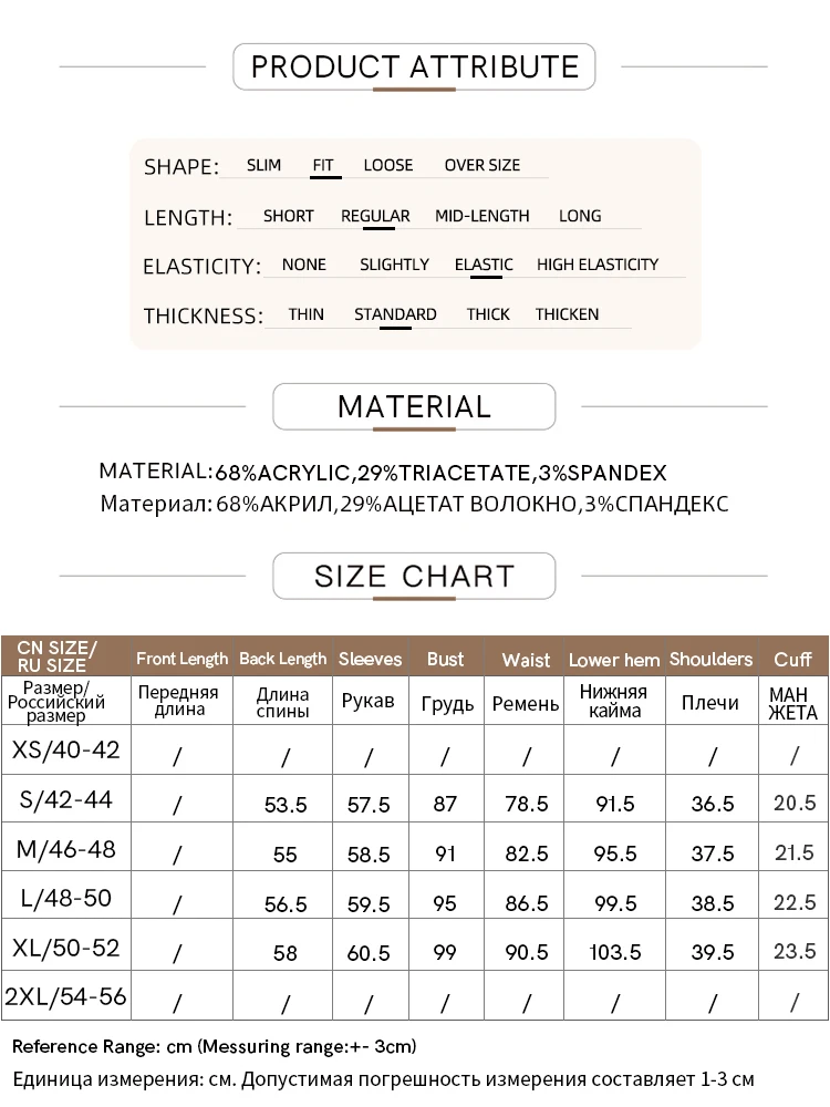 Amii Minimalism 2024 Autumn New Crew-neck T-shirts For Women Fake Two Patchwork Basic Long-sleeve Casual Female Tops 12443020