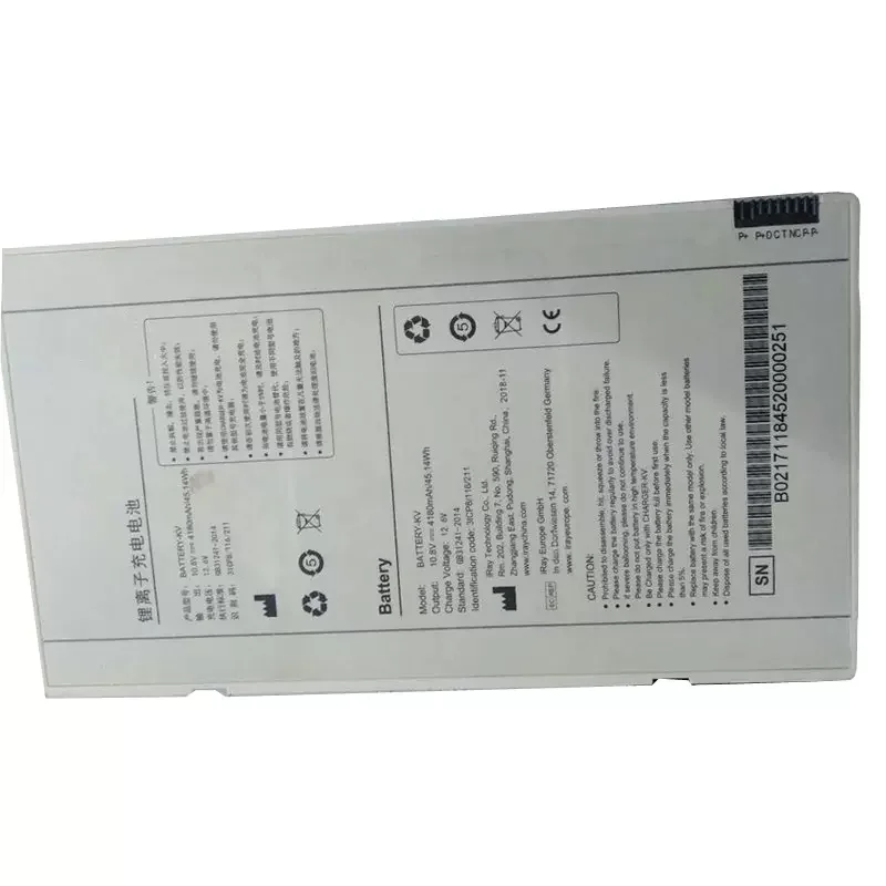 Battery BATTERY-KV 10.8V 4180mAh for IRay Mars 1417V-TSI 1717V- VSI 1717V-PSI Wireless Flat Panel Detector