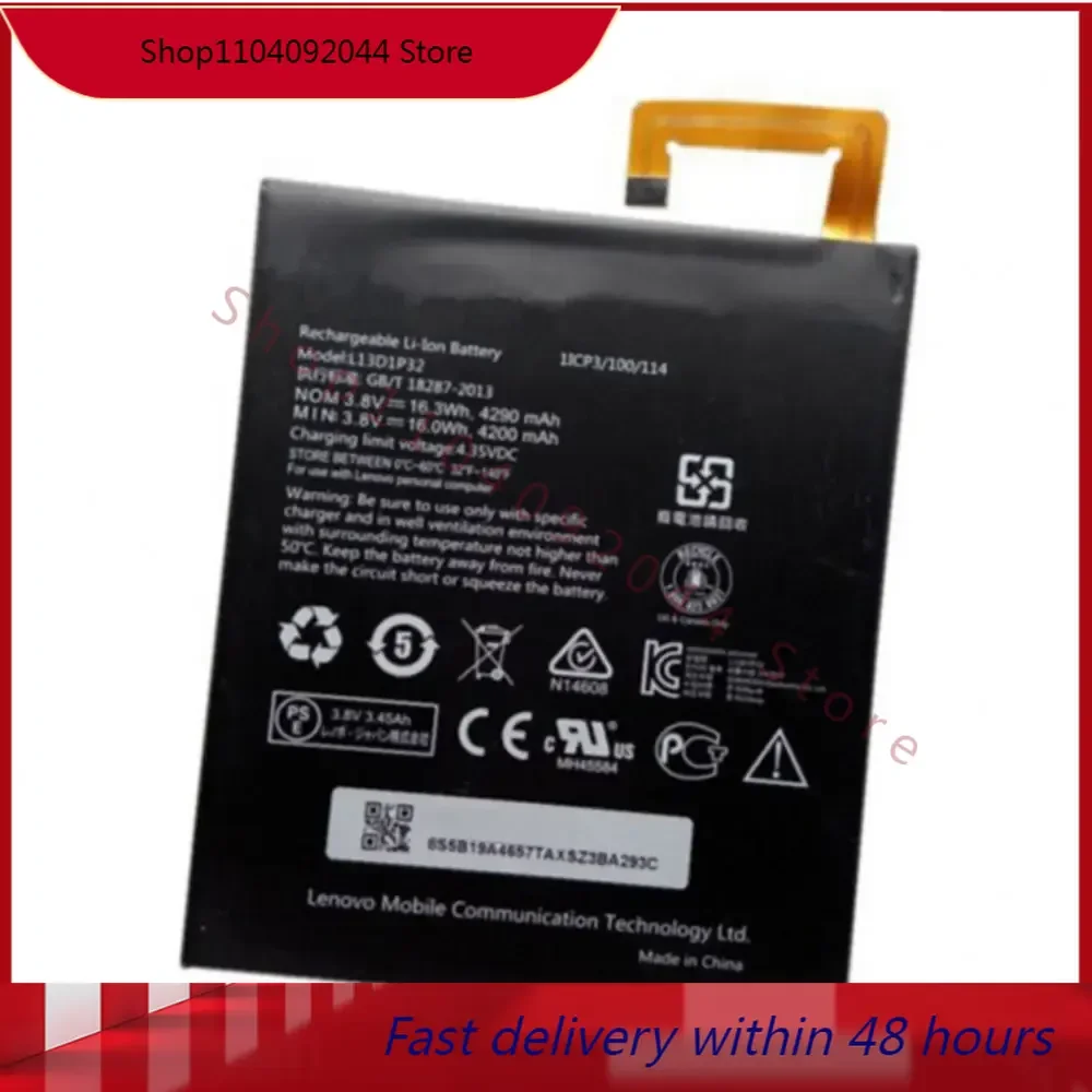 L13D1P32 battery 4290mah  for Lenovo Lepad A8-50 A5500 Tab S8-50  batteries