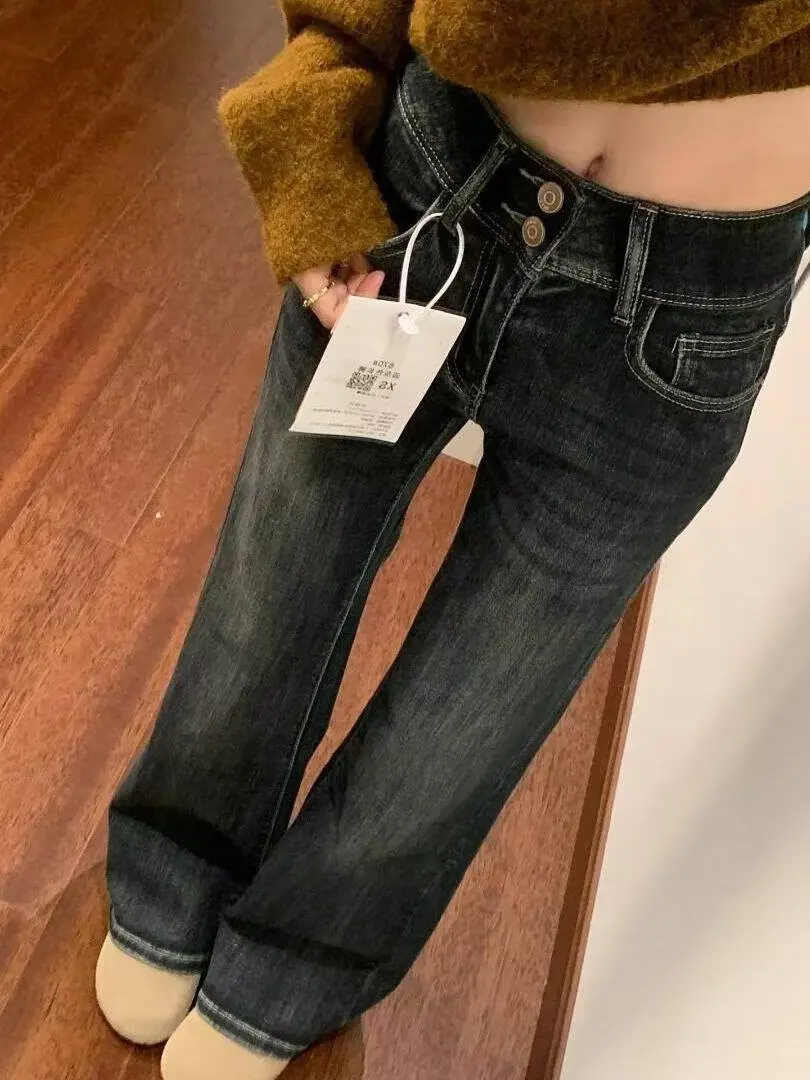 Retro Flared Straight Leg Denim Jeans Women's Spring Autumn plus Size Pear Body Shape High Waist Slimming Bell Bottoms