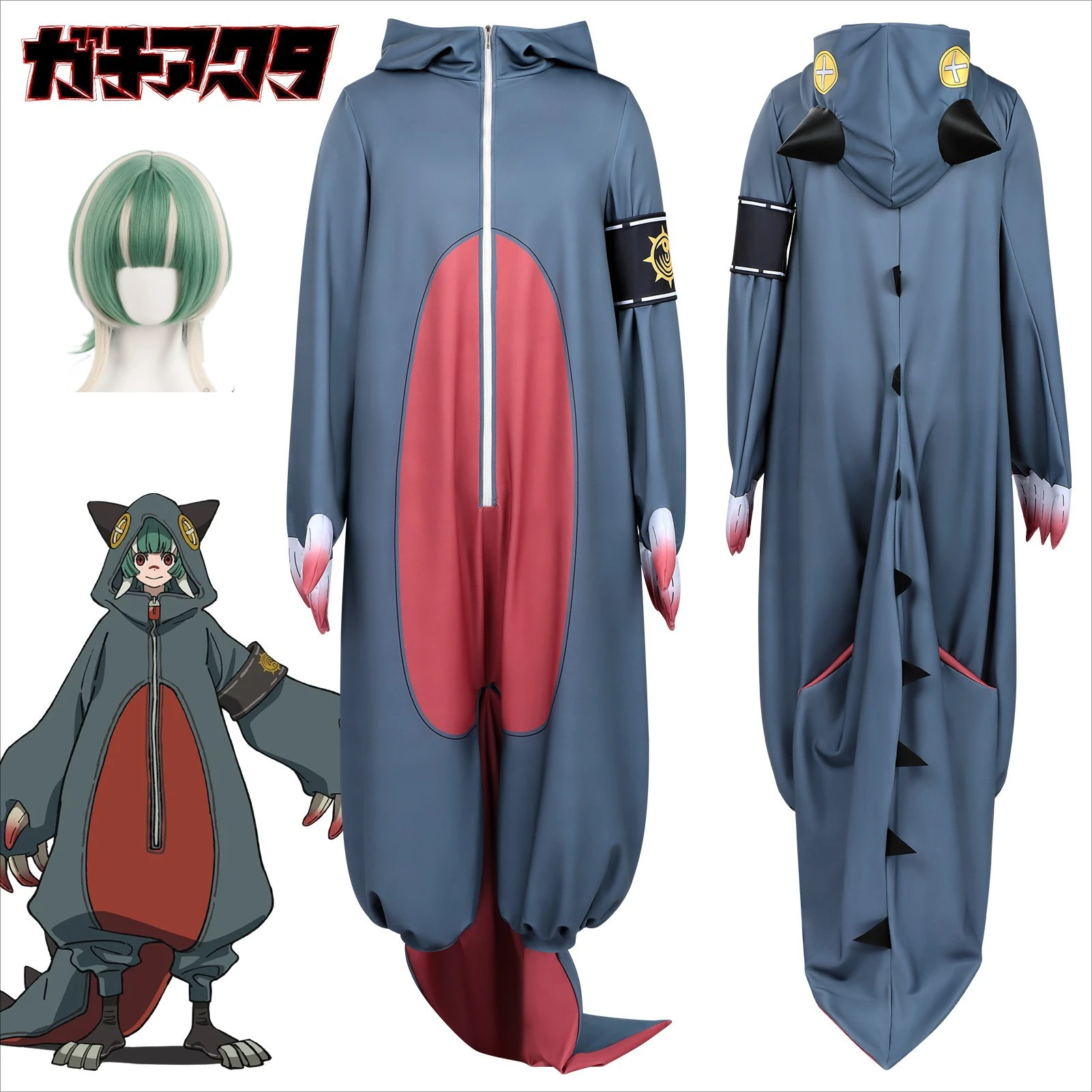 Disfraz de Cosplay de GACHIAKUTA Guita, mono azul, pijama divertido, ropa diaria de anime, juego, uso diario, Halloween, conjunto de top bordado, chaleco y peluca corta