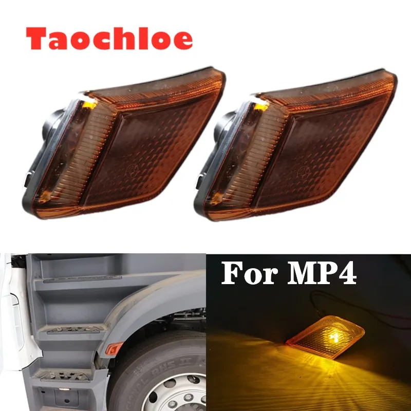 

1pair Side Lights Cover For Mercedes-benz Arocs Corner lights case For Actros MP4 A7 A6 2545 1845 3245 4451 2020 1942 1851 1840