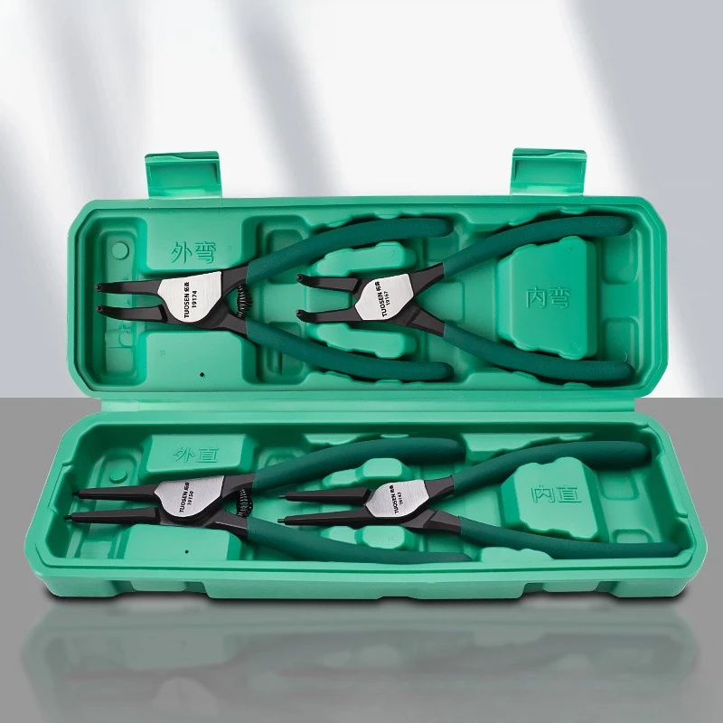 

Multifunctional Expansion Pliers Block Ring Pliers Set of Tools Inside and Outside The Dual-purpose Snap Ring Pliers