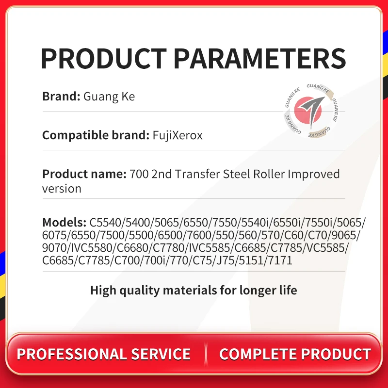 Imagem -02 - Rolo de Transferência Compatível para Xerox 550 560 570 5580 6680 7780 7785 C60 C70 C9070 C75 J75 700i 770 5151 7171 Rolos de Aço 2nd