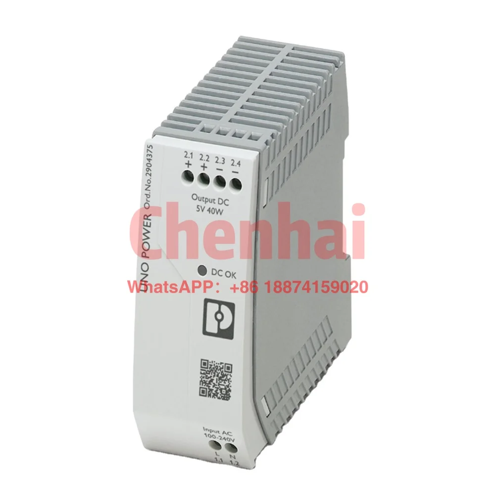 

2861881 IB IL 24/230 DOR1/W-PAC Phoenix Contact Relay Module