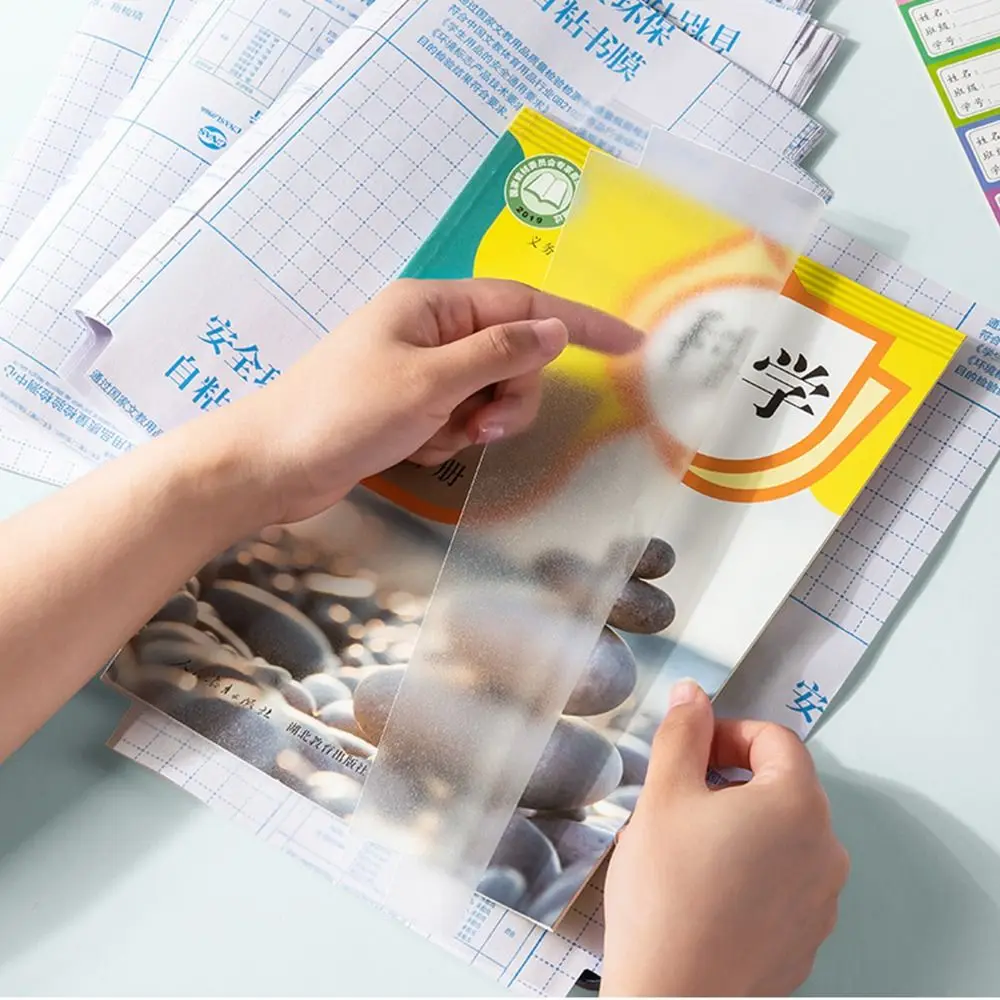 10PCS/Set S/M/L Book Cover Self-Adhesive Five-partition Type Book Protective Cover Thick Transparent Self-Adhesive Book Skin