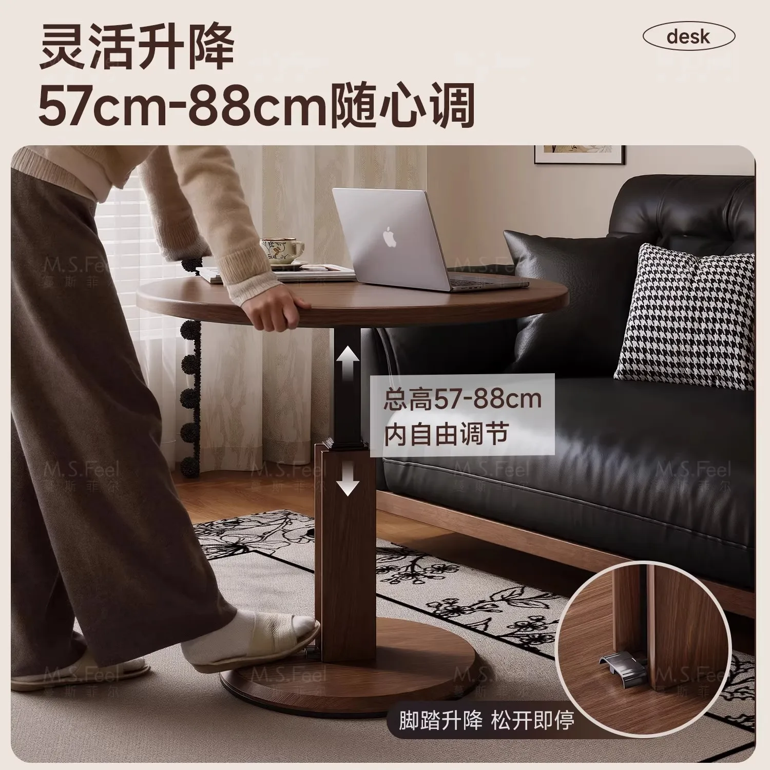 Lifting coffee table living room household sofa side small apartment round negotiation table small round table