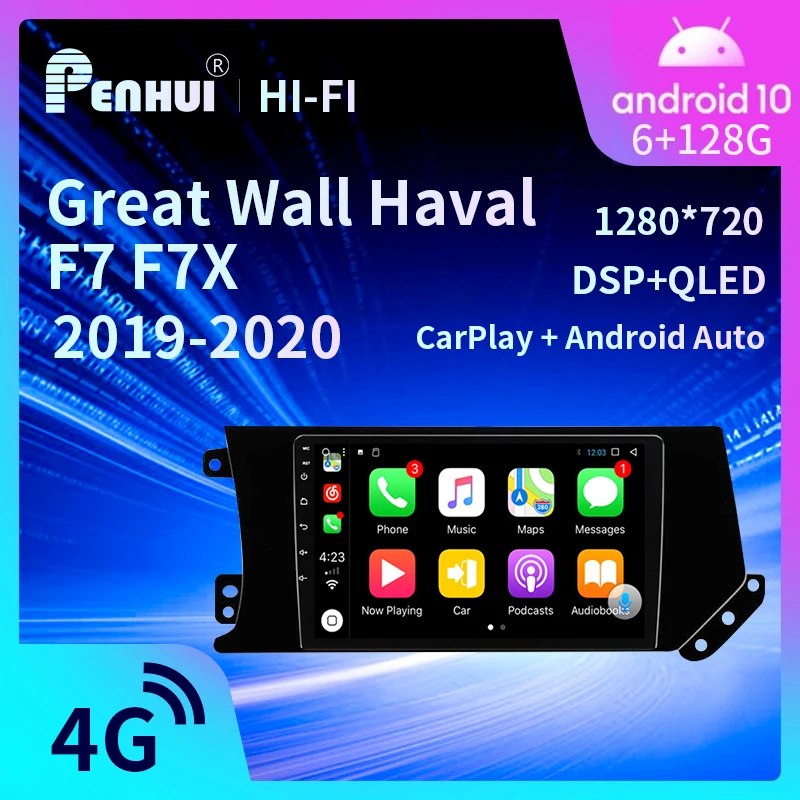 Car DVD For Haval F7 F7X 2019-2020 Android Car Radio Multimedia Video Player Navigation GPS Double Din