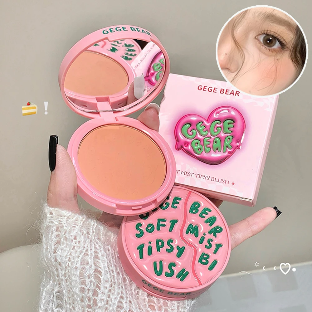 Gege Bear Vitality Blush Natural Low Saturation Shrinking Color Expanding Color Blush Matte Brightening Rouge