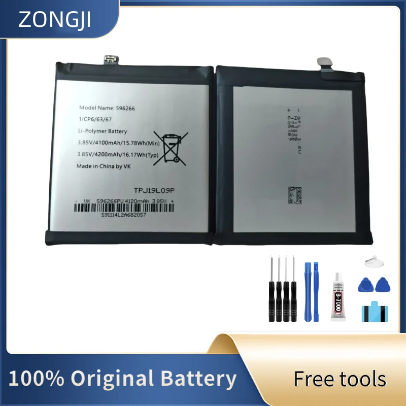 

Новый аккумулятор 596266 3,85 В 4200 мАч для Caterpillar Cat S32/S42, трехзащитный аккумулятор для мобильного телефона + инструменты