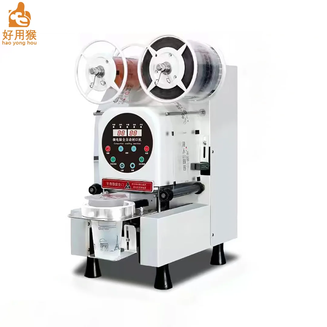 

Универсальная машина для запечатывания стаканчиков с пузырьковым чаем, калибр 90/95 для пластиковых и бумажных стаканчиков, машина для приготовления чая с молоком