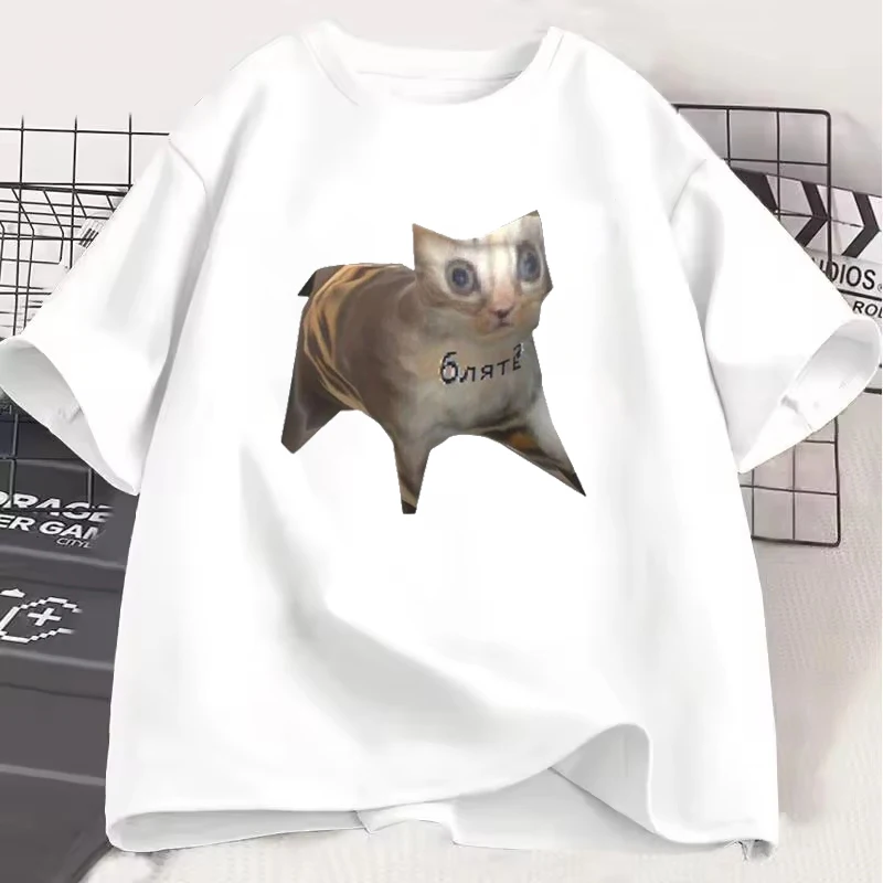 

Russian Cat Meme T-shirts Funny Graphic Print Cat T Shirt Women Men Casual T-shirt Unisex Oversized Tee Shirt Couple's Clothes