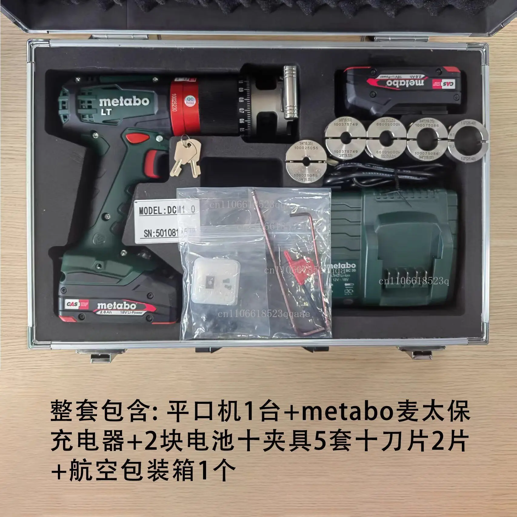 Portable Electric Pipe Facing Tool for 1 inch 38.1mm Tube Deburring and End Prep Fast Welding Preparation