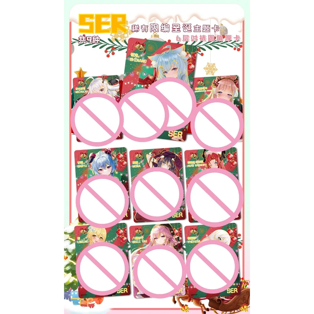 Goddess Haven Sammelkarten: Wunderschöne und Reizvolle Mädchen-Charme-Karten, Romantische Begegnung, Anime-Charakterkarten, Spielzeug und Geschenke