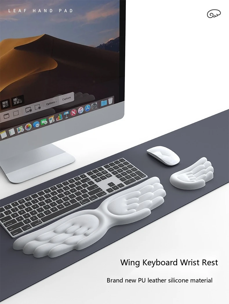 Flügelförmige Silikon-Handballenauflage, ergonomische Schreibtischunterlage für Büro und Gaming, 13 Farben, 3 Konfigurationen – Detail 1