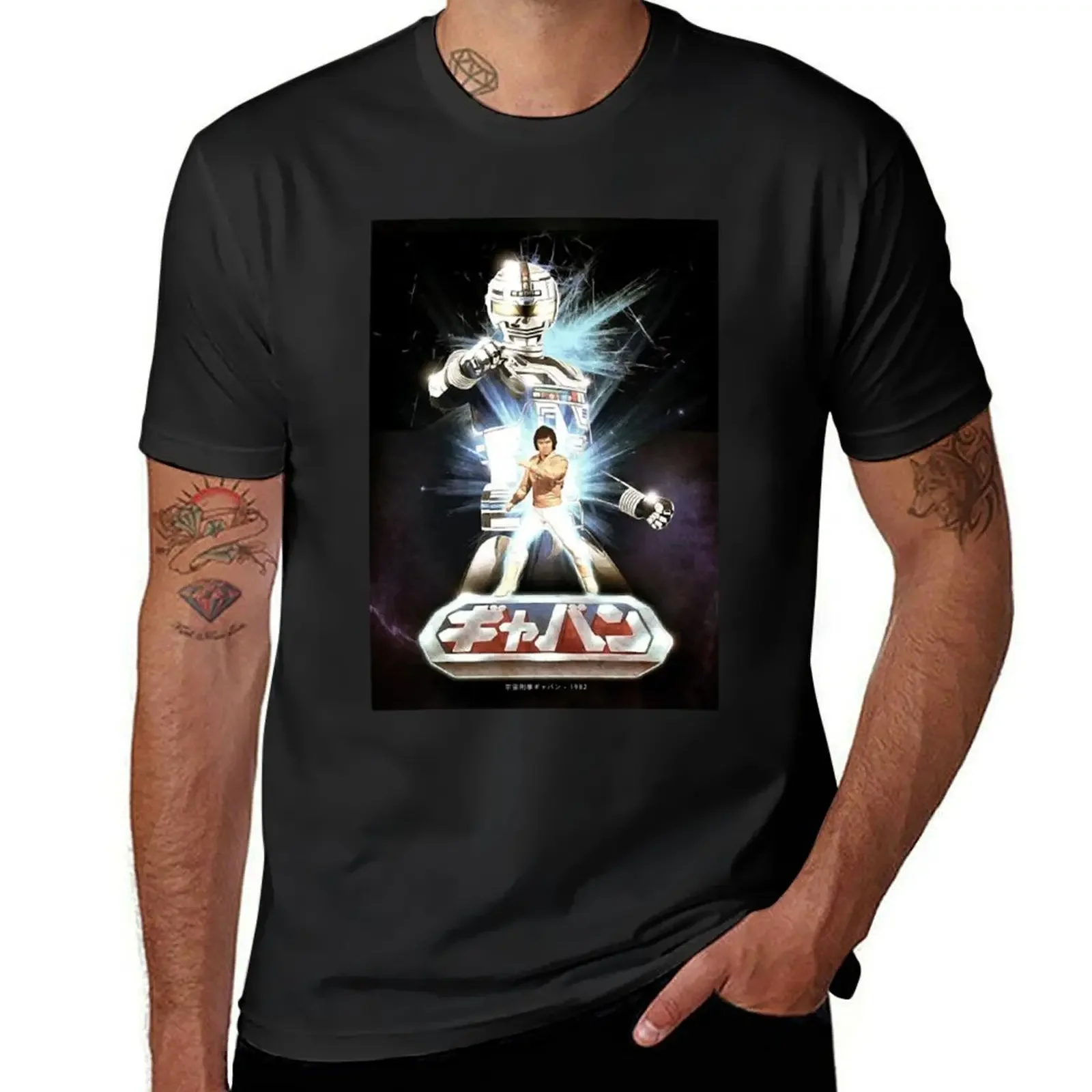 

Space Sheriff Gavan T-Shirt designer shirts anime t shirts summer top street wear t shirt men 100℅ cotton