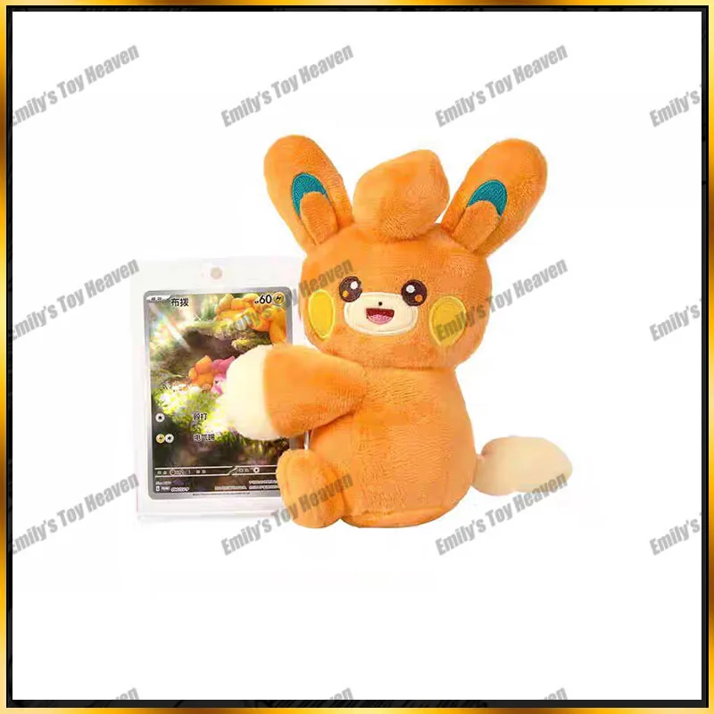 original-new-blind-box-tin-ptcg-simplified-chinese-card-plush-toy-rub-cheeks-display-gift-box-collectible-cards-toy-gifts