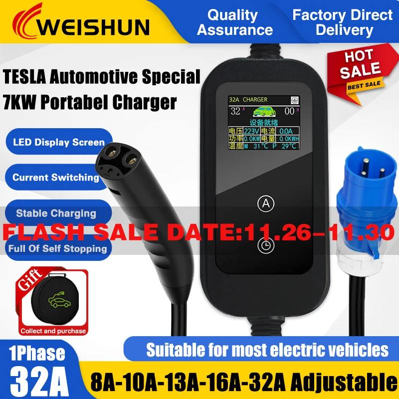 Tesla Portable EV Charger 7KW 32A 1Phase With CEE Plug 5M Cable EVSE Charging Box NACS Wallbox for Electric Vehicle Adjustable