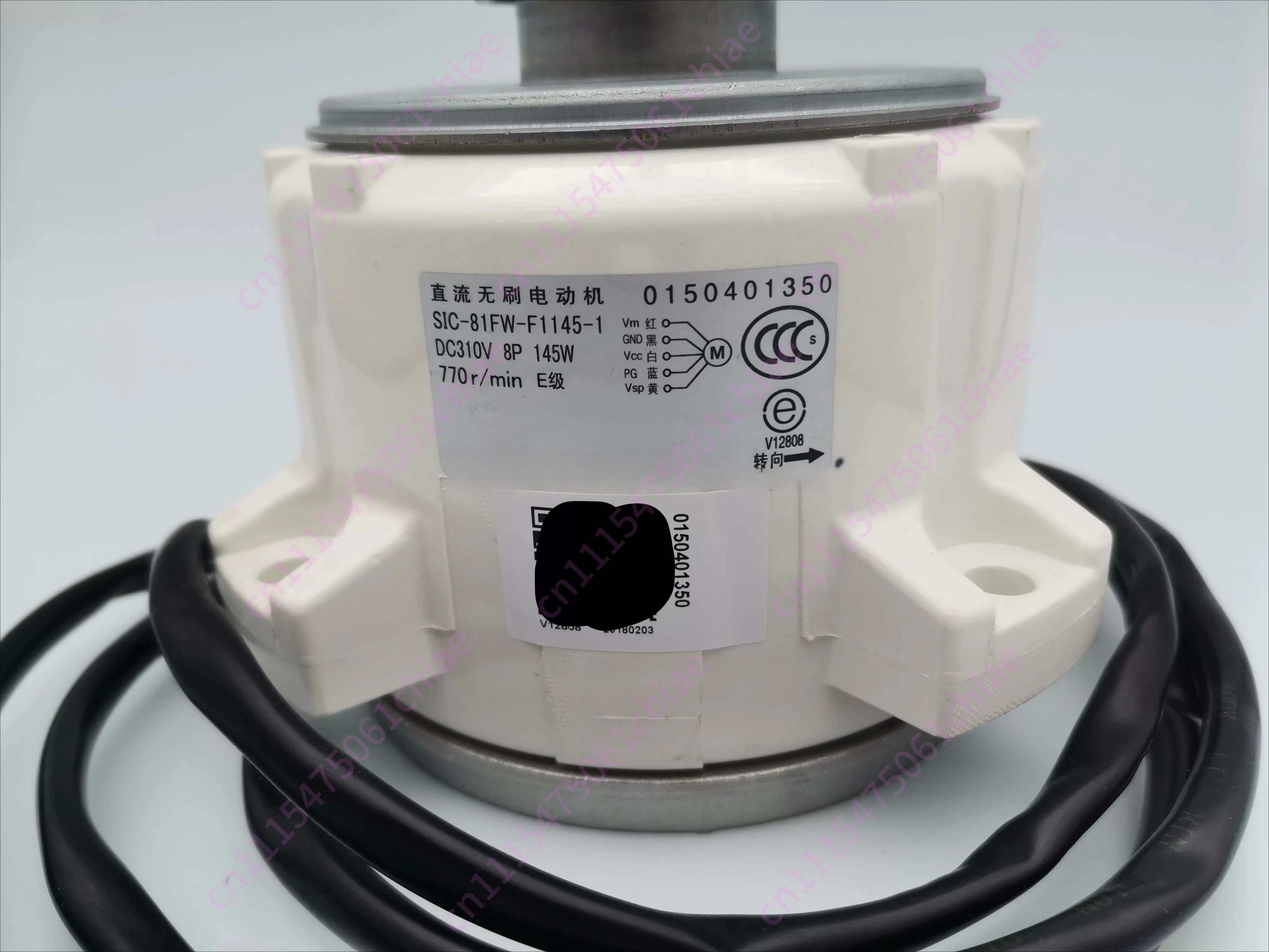 Suitable for Haier Commercial Air Conditioner Fan 1350 DC Motor 0150401350 SIC-81FW-F1145-1