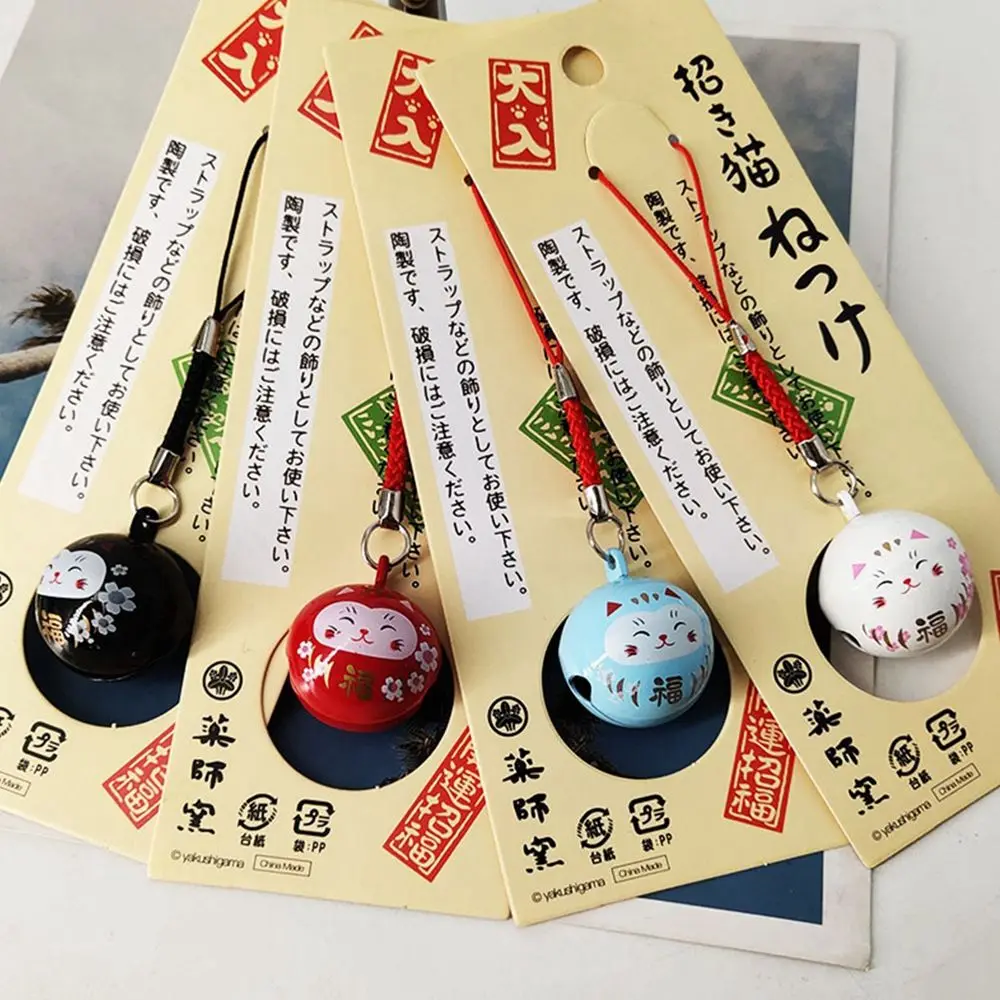 Ornaments Gifts Cute DIY Trinkets Red Bag Pendants Maneki Neko Bells Pendant Lucky Cat Keychains Keyring Japan Daruma