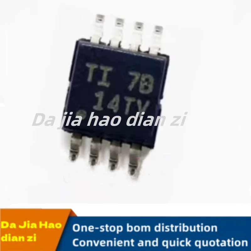 2pcs/lot 14TV MSOP8 ic chips in stock