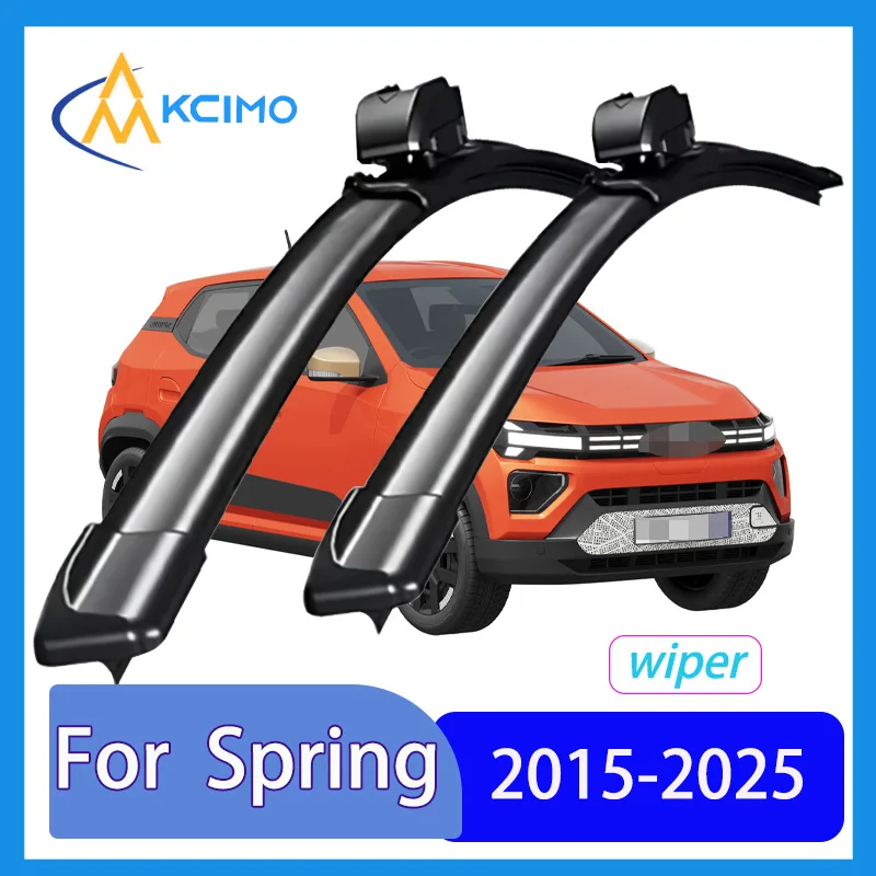 

2pcs Quiet Beam Wiper Blades for Dacia Spring 2015-2025 Silent Windshield Wipers with Quick Installation