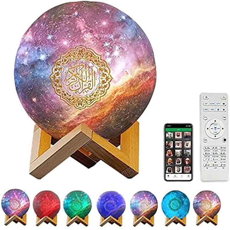 Bluetooth Speakers Draadloze Moslim Nachtlampje Koran Luidsprekers 3D Maan Met App Controle 7 Kleur Koran Speaekr Koran Touch Lamp