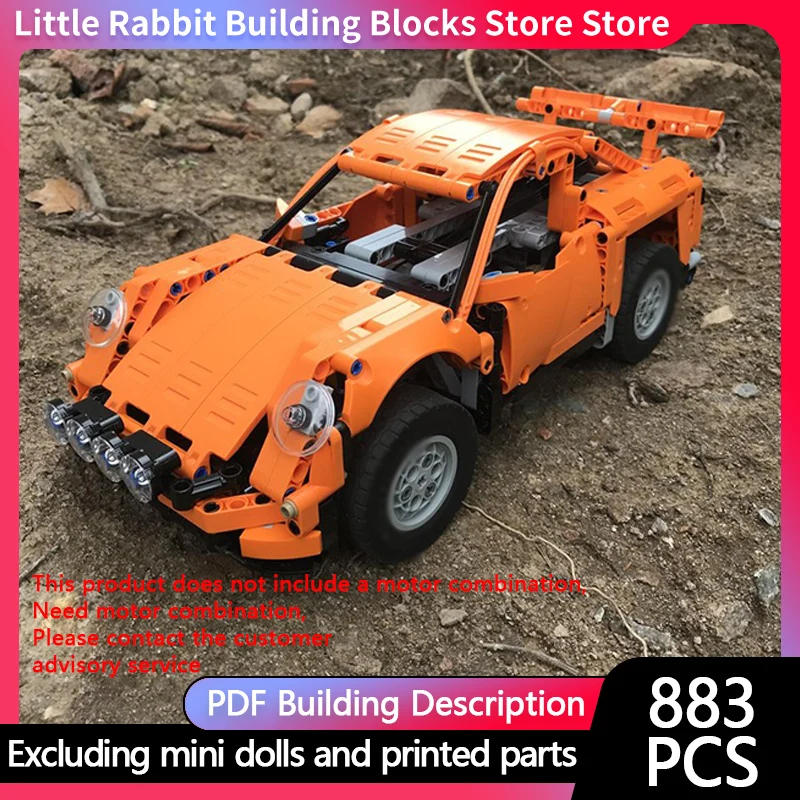 Speed Racing Car Model MOC Building Bricks High-Performance Sports Car Modular Technology Children Holiday Gifts Assemble Toys