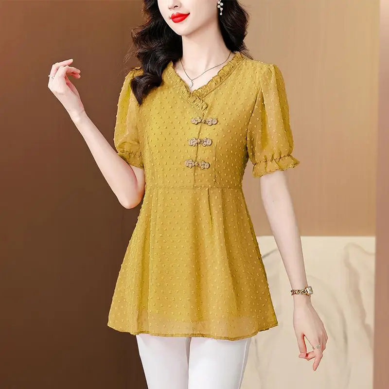 

Elegant Ruffled Neck Button Striped Butterfly Sleeve Blouses Women's Clothing 2025 Summer New Loose Chic Tops Office Lady Shirts